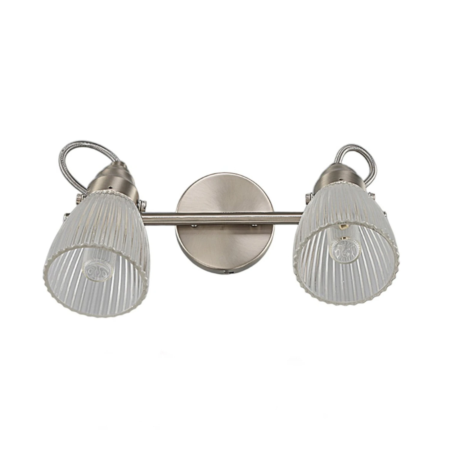 Bad-Wandleuchte Kara Mit 2-flg., IP44 5 Bad-Wandleuchte Kara Mit 2-flg., IP44 – Bild 3