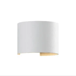 ELC Jördis Wandlampe, G9, Rund, Weiß -Beleuchtungs Geschäft 9626581 2